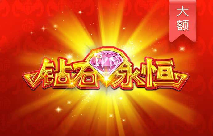 港澳宝典最新版11133下载手机版最新版V7.5.9