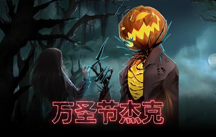 贝搏体育app官网下载