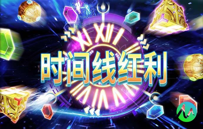 极速百家家乐app