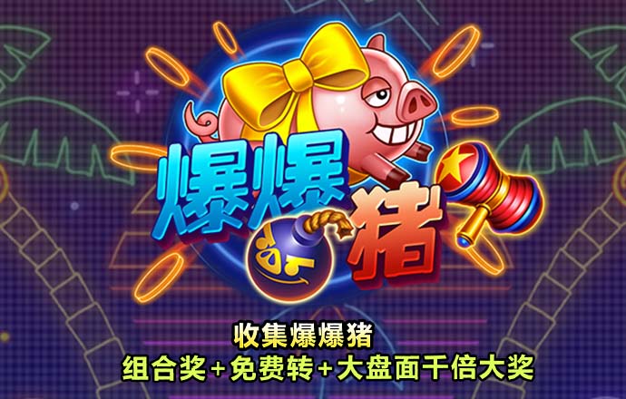 c7官方网站入口